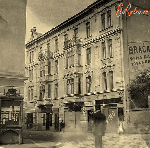 Львов - Львів.  Площа Цлови (пл.Митна).