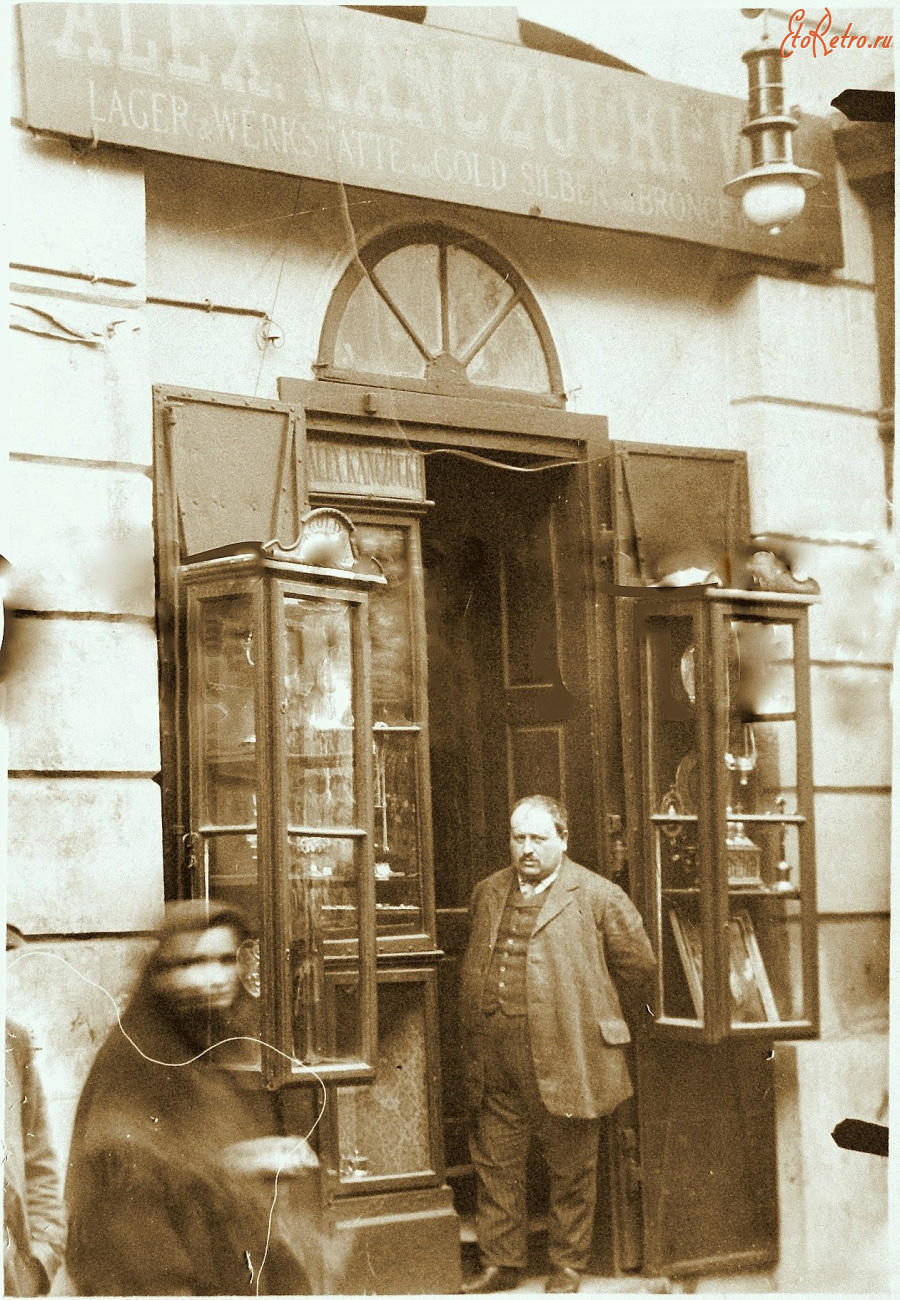 Львов - Львів. Майстерня Алекса Канчуцького на вулиці  Рутовського. Поч.ХХ ст.