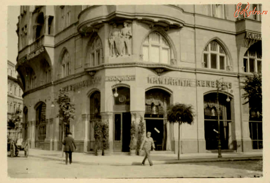 Львов - Львів. Вул. 3-го Мая. Кав