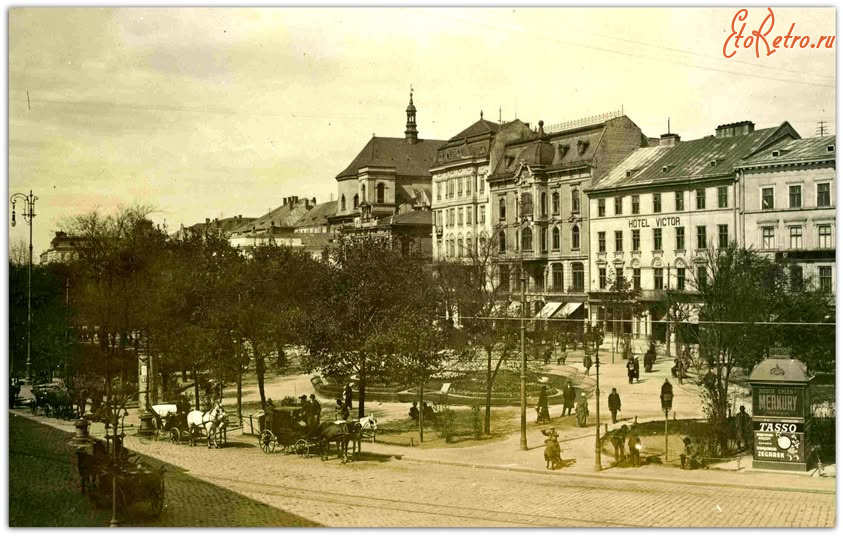 Львов - Львів.  Вул. Карла Людвіга.