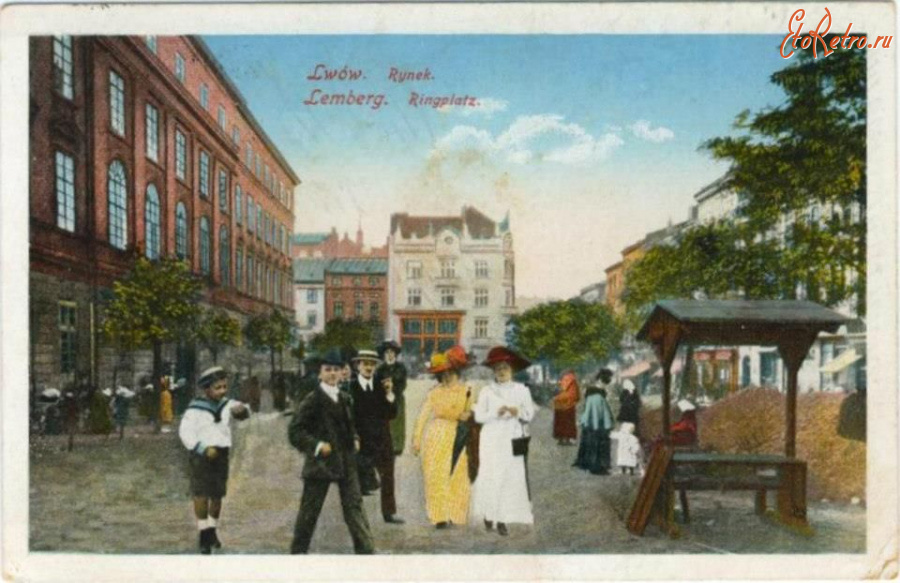 Львов - Львів.  Площа Ринок.
