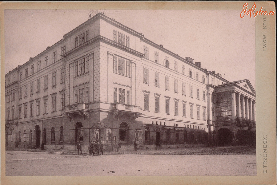 Львов - Львів. Театр Станіслава Скарбека.