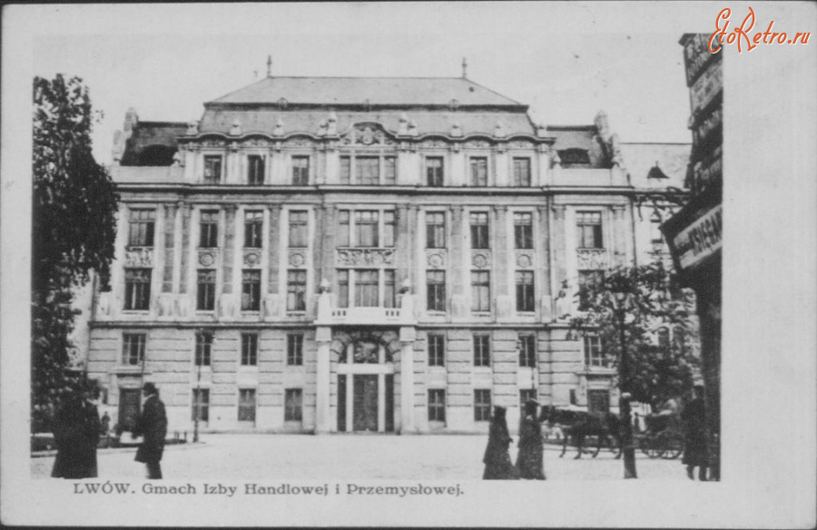 Львов - Львів.  Будинок Промисловості і Торгівлі.