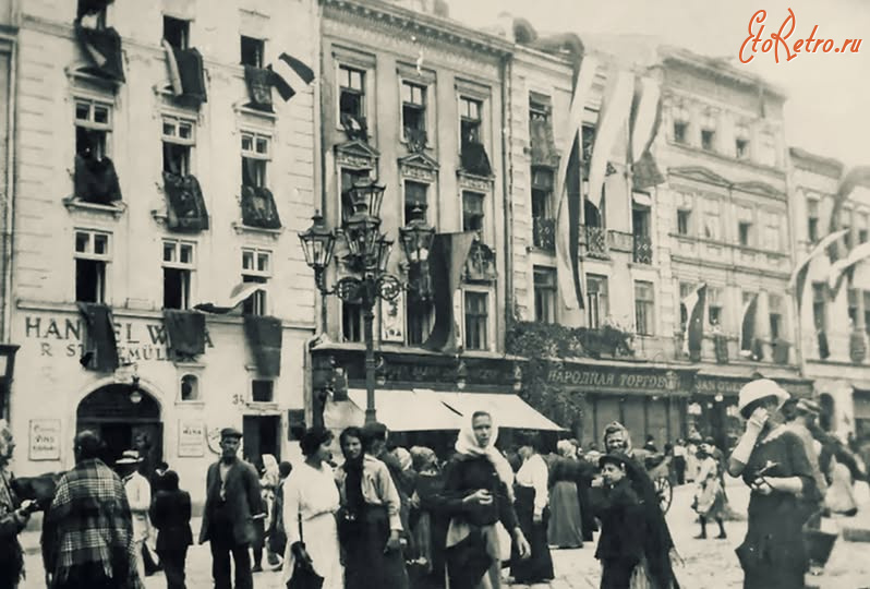 Львов - Старий  Львів.