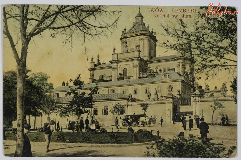 Львов - Львів.  Собор св.Юра.