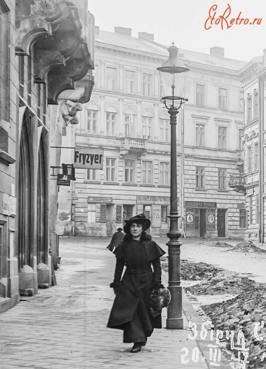 Львов - Львів.  Львів