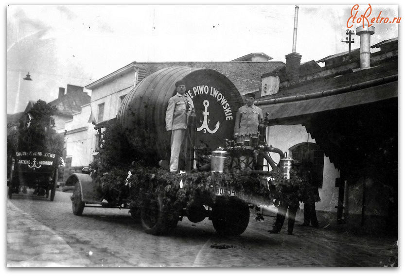 Львов - Львів.  Львівська броварня.