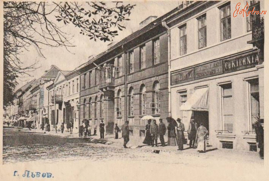 Львов - Старий  Львів.