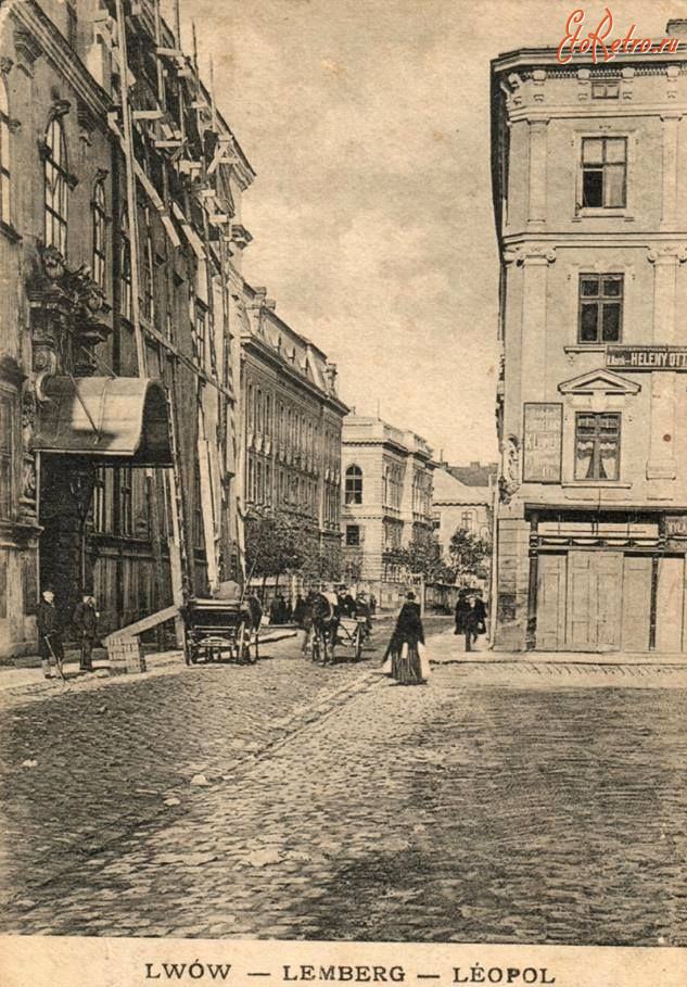 Львов - Старий  Львів.