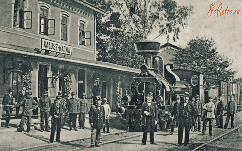 Калуш - Калуш.  Залізничний вокзал.