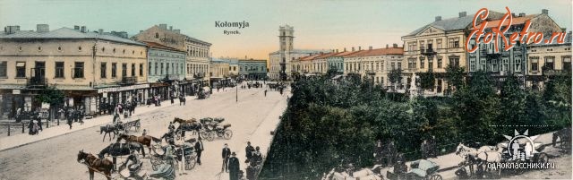 Коломыя - Площадь.