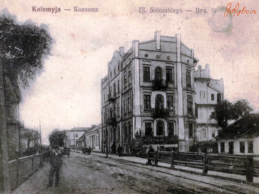 Коломыя - Коломыя Собесского улица Дом Белоусов