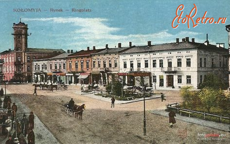 Коломыя - Коломия.  Ринок.