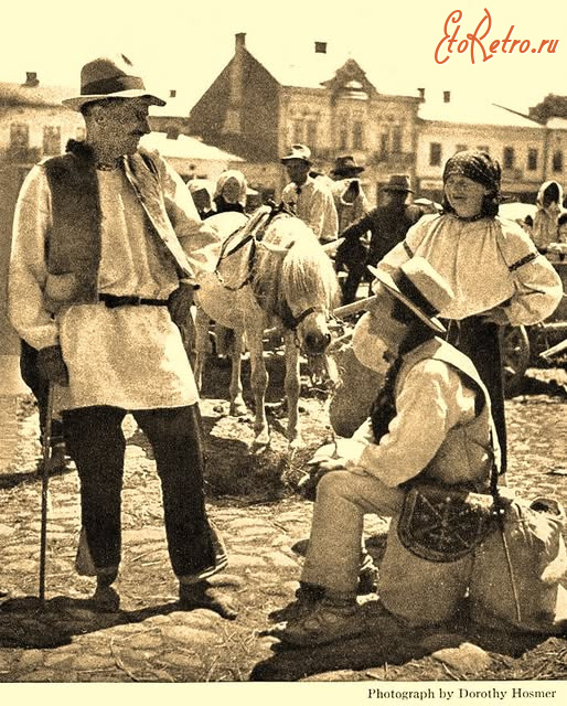 Коломыя - Коломия.  Ринок. Фото Дороті Хослер-американської фотографки,письменниці.