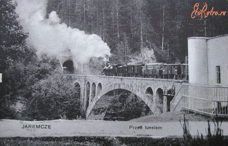Яремче - Яремче.  Перед тунелем.