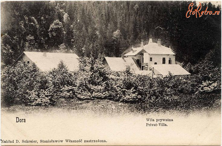 Яремче - Дора.  Вілла приватна.