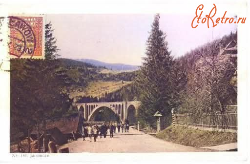 Яремче - Яремче.  Міст залізничний.