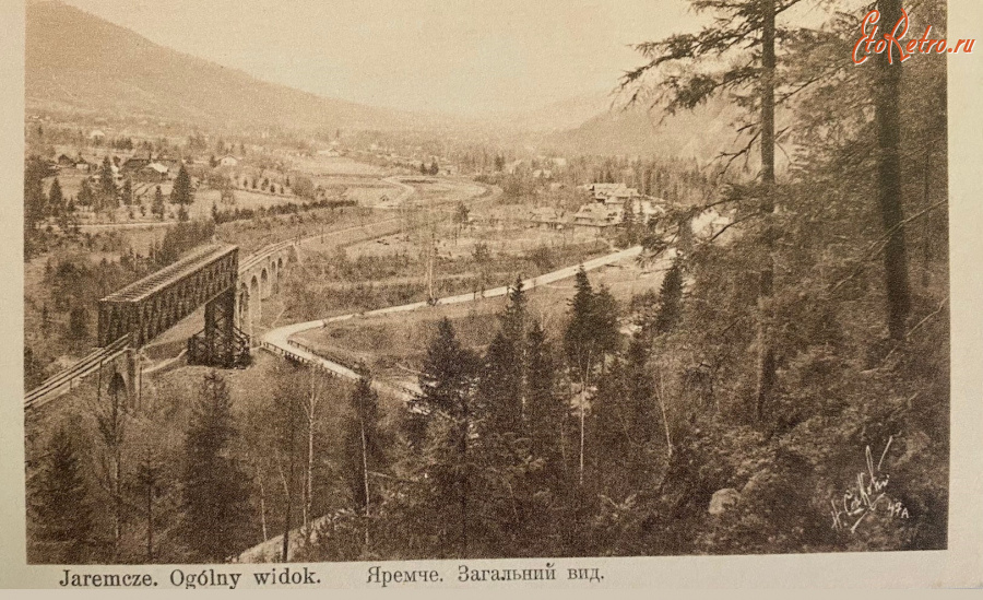 Яремче - Яремче.  Загальний вид.