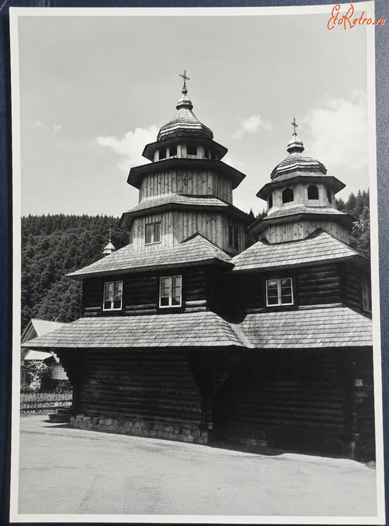 Яремче - с.Дора (тепер частина Яремче). Церква Св.пророка Іллі.