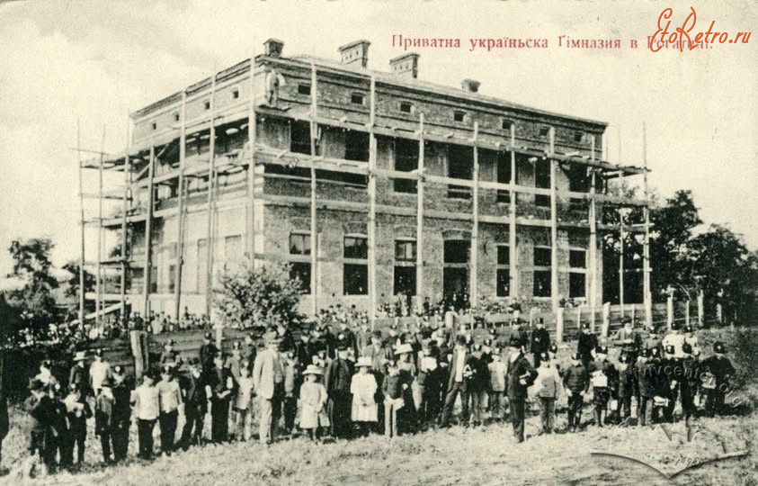 Рогатин - Рогатин.  Приватна українська Гімназія.