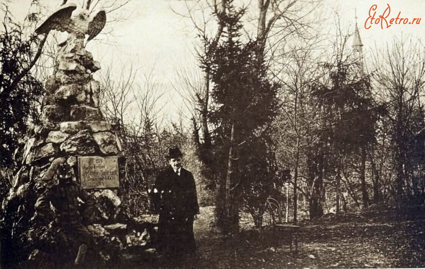 Снятын - Снятин.  Пам