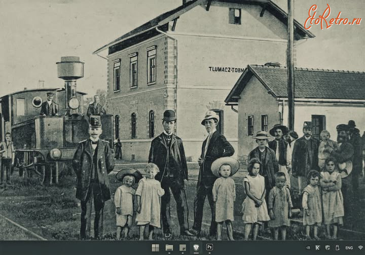 Тлумач - Тлумач.  Залізнична станція.