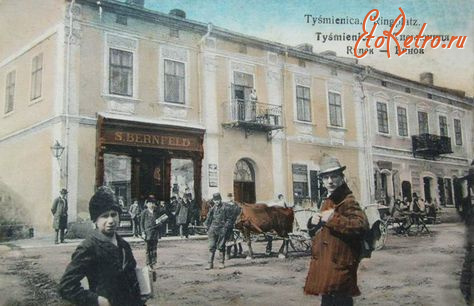 Тысменица - Тисьмениця.  Ринок.
