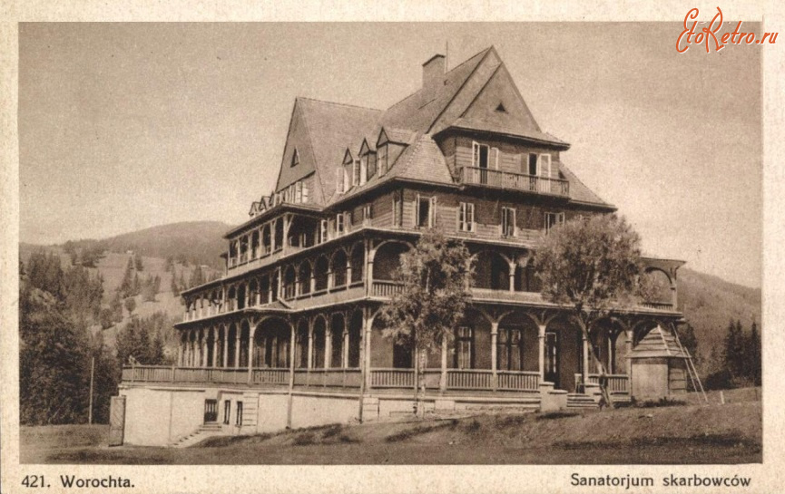Ворохта - Ворохта.  Санаторій 