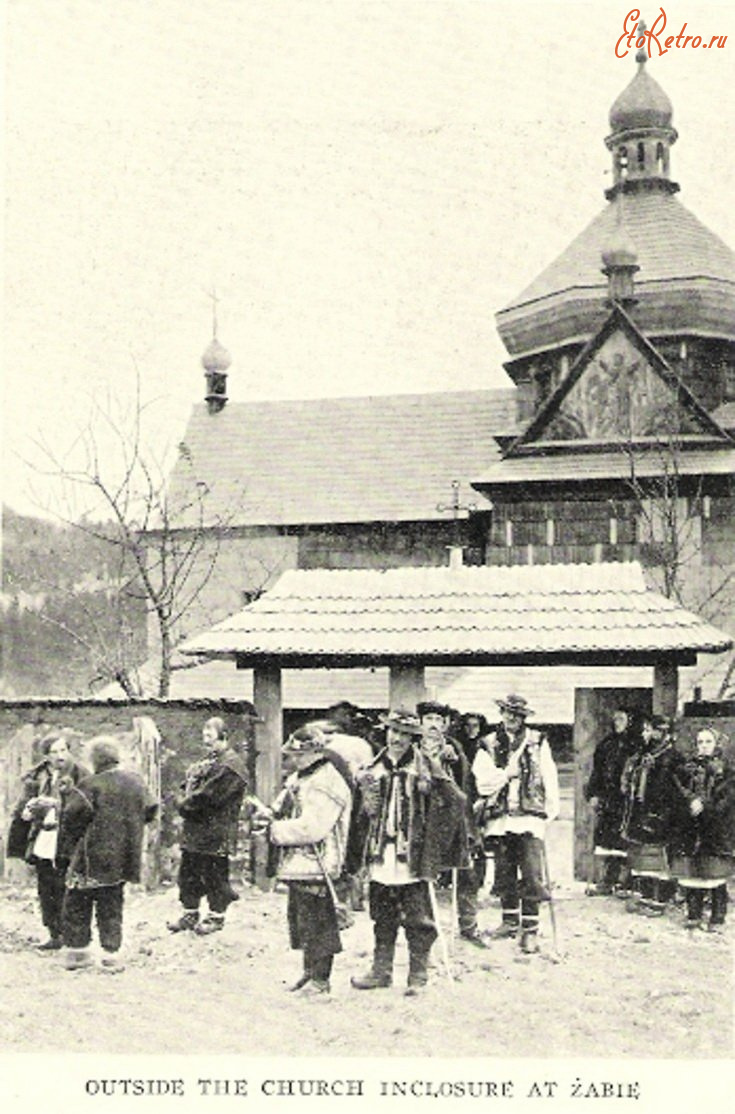 Верховина - Жаб