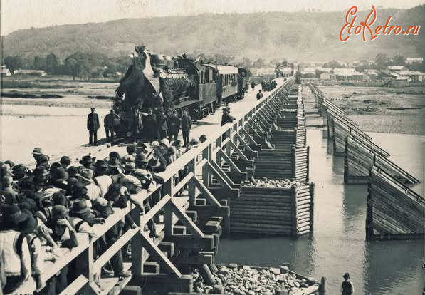 Куты - Кути на Косівщині.  Відкриття Залізничного мосту через річку Черемош. Прибуття першого потяга.