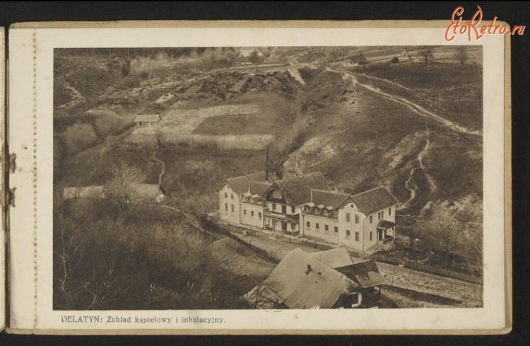 Делятин - Делятин.  Заклад купелевий і інгаляційний.