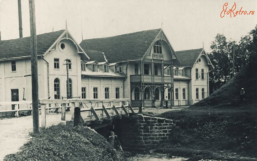 Делятин - Делятин.