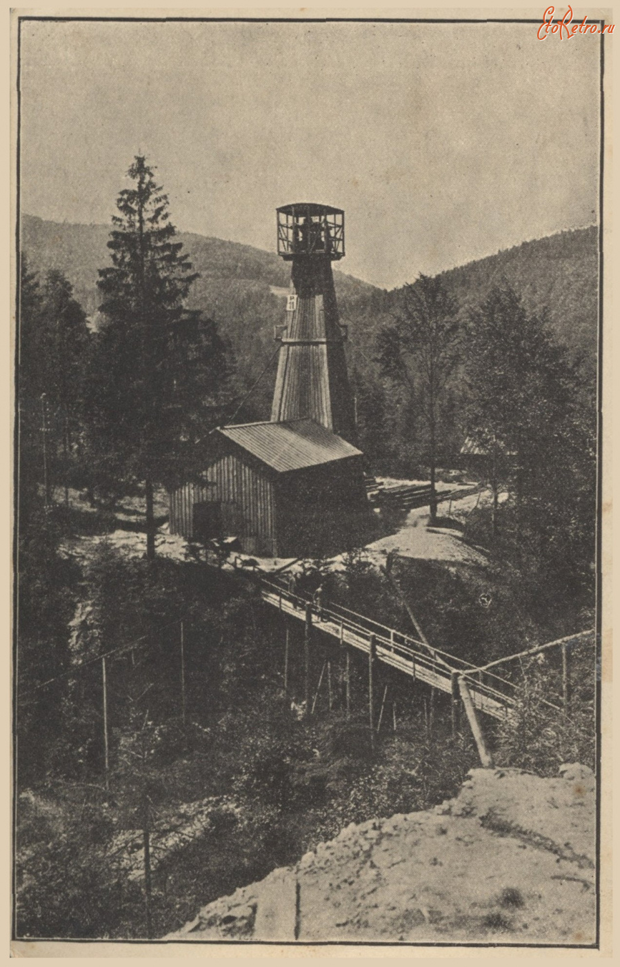 Рожнятов - с.Ріпне на Рожнятівщині. Поч.ХХ ст.