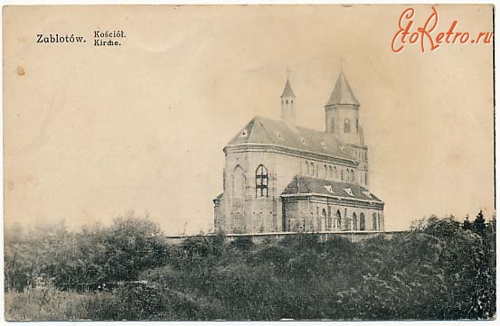 Заболотов - Заболотів.  Костел Пресвятої Трійці (збудований в 1902 р.).