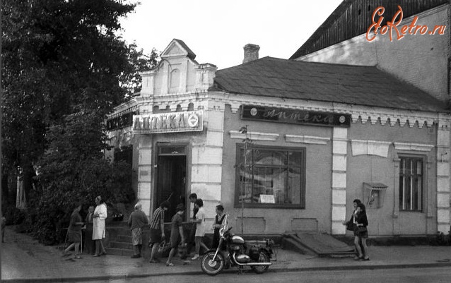 Белая Церковь - г.Белая Церковь, Аптека на ул.Гагарина