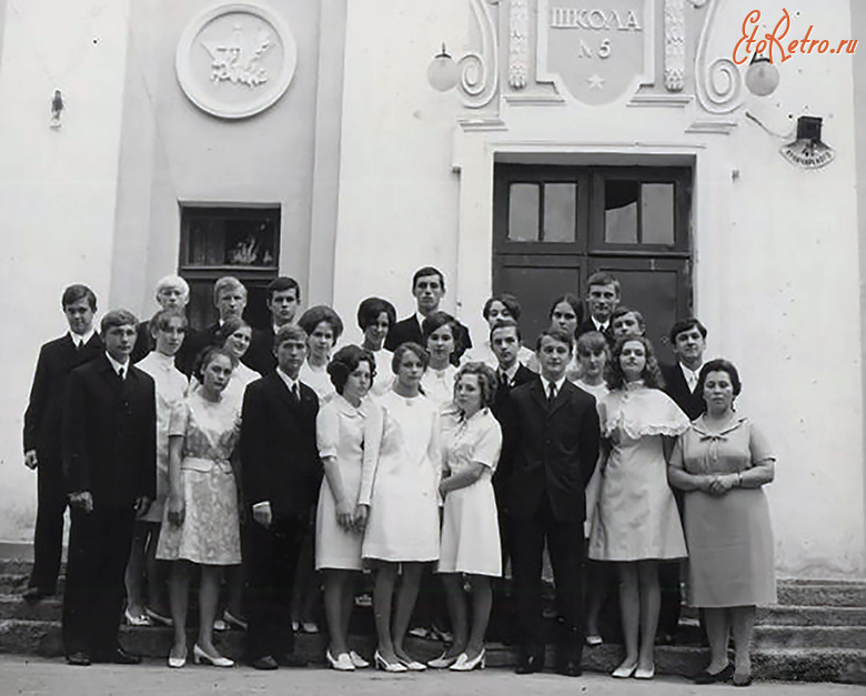 Брянск - Школа №5.