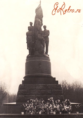 Краснодон - Памятник молодогвардейцам