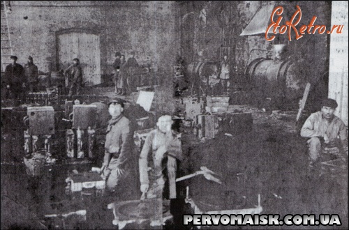 Первомайск - механический завод