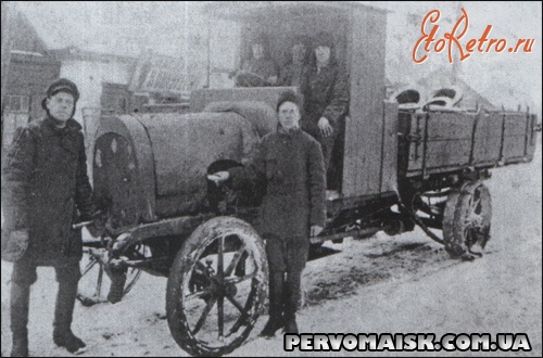 Первомайск - первая машина в Первомайске