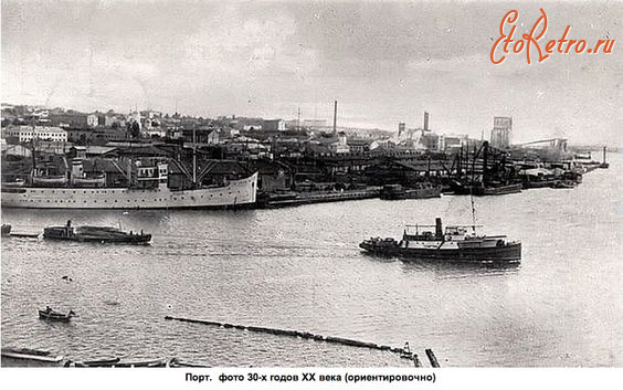 Херсон - Херсон.   Порт. Фото 30-х годов ХХ века.