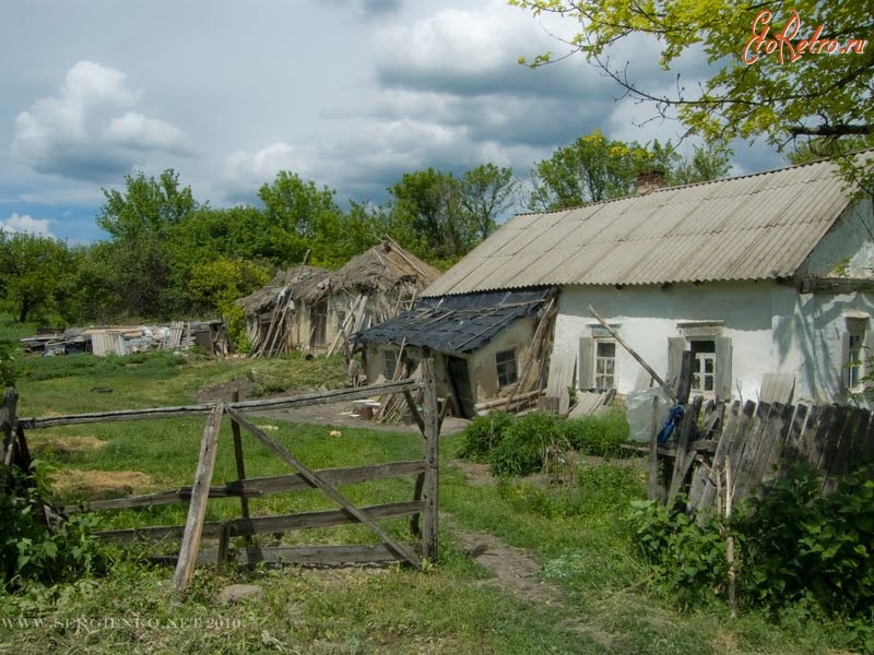 Новоайдар - с.Колядовка. Живут люди