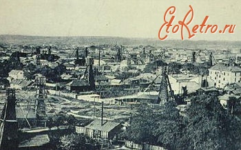 Борислав - Борислав. Загальний вид в 1920 році.