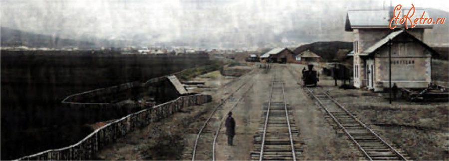 Борислав - Борислав.  Залізниця та товарна станція в 1940-х роках.