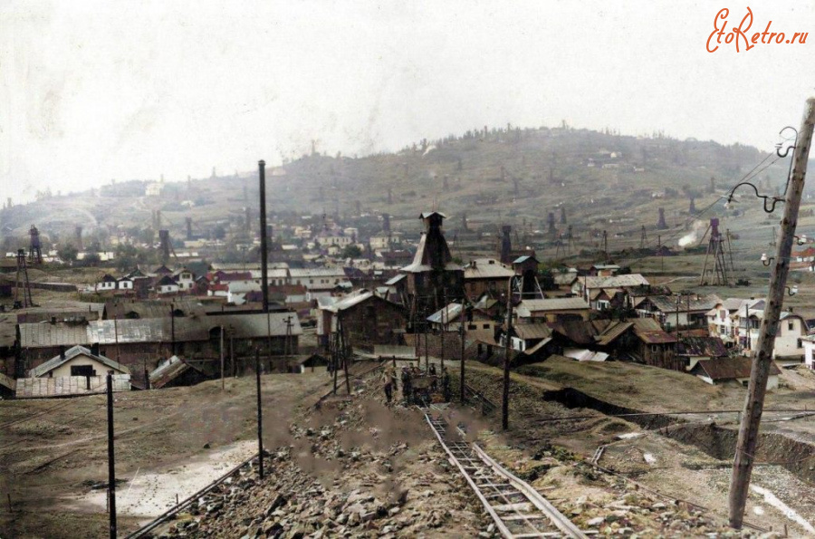 Борислав - Борислав. Загальний вигляд копальні воску.