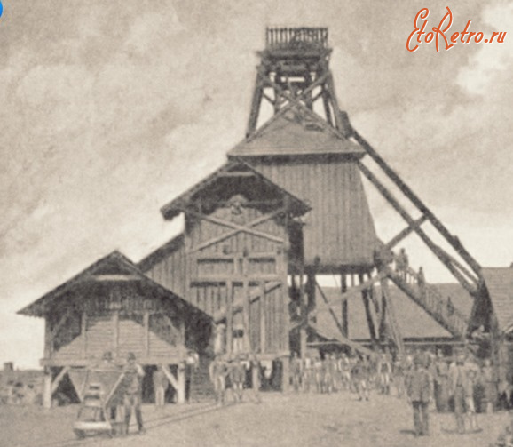 Борислав - Борислав.  Перше фото шахти озокериту.