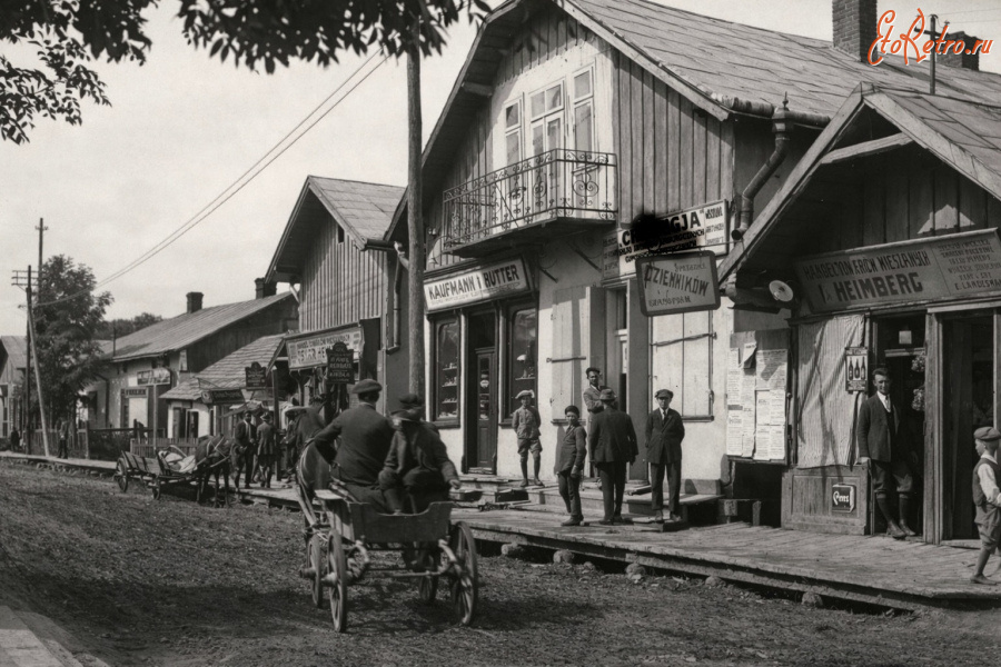 Борислав - Одна із вулиць Борислава.