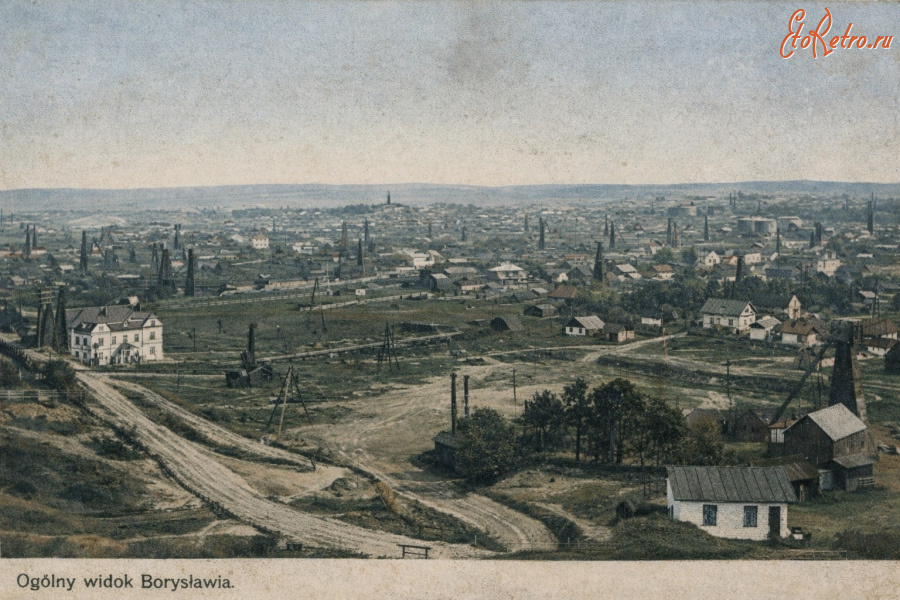 Борислав - Борислав.  Загальний вигляд.