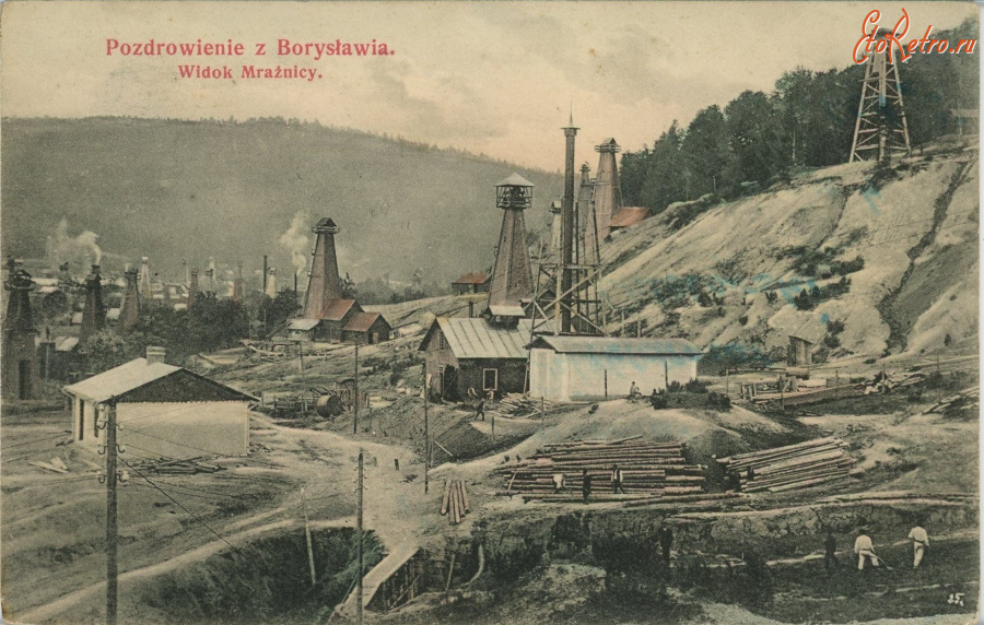 Борислав - Поздоровлення з Борислава.  Вигляд Мражниці.