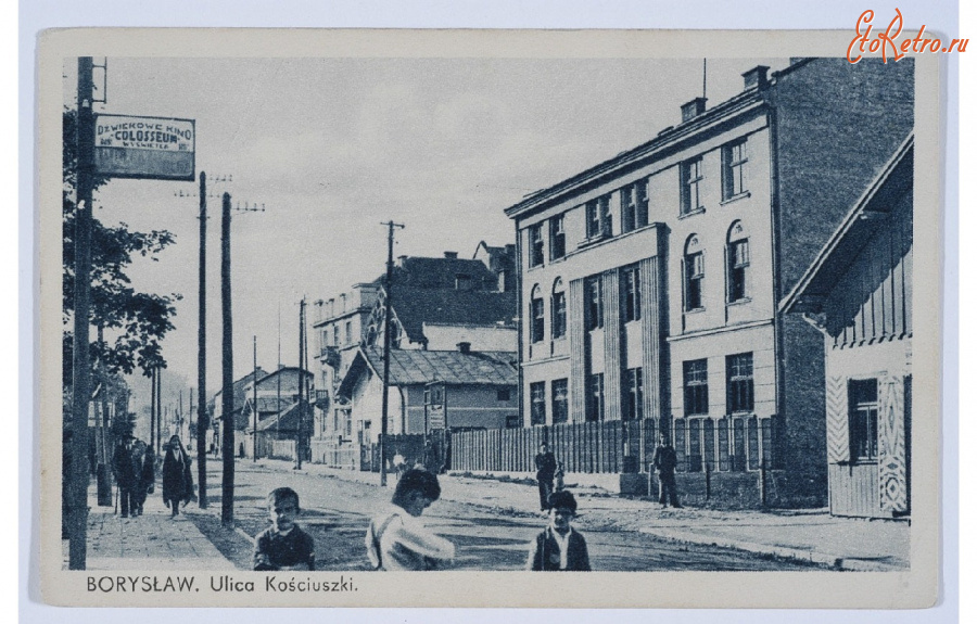 Борислав - Борислав.  Вулиця Костюшки.