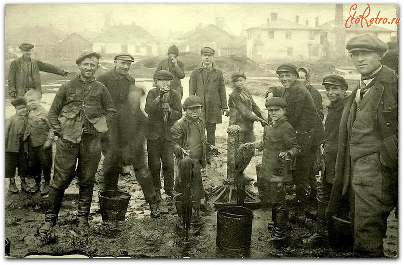 Борислав - Борислав.  Нафтове місто.